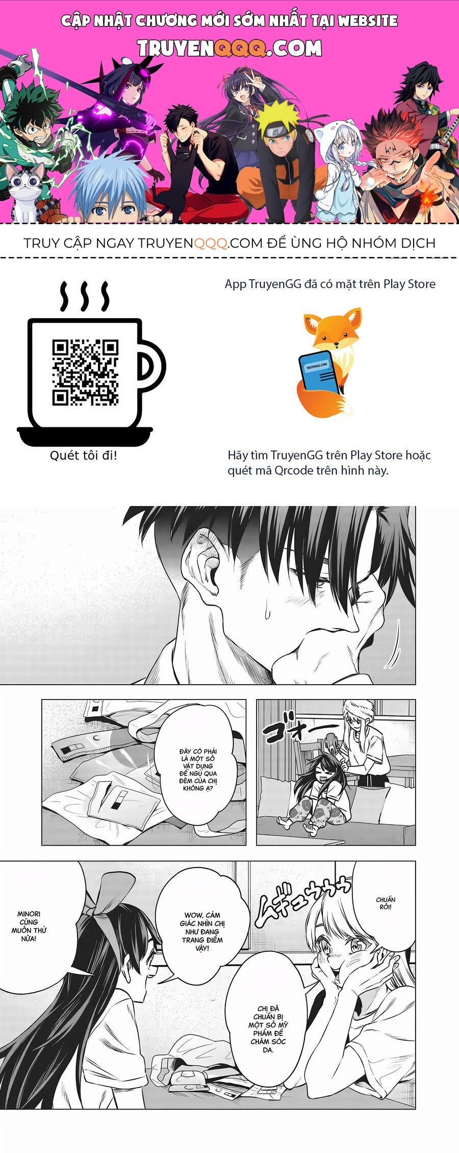 Shokuba No Onnanoko Ni Toushisuru Hanashi  A Story About Investing In A Girl At The Workplace Chapter 15 - Trang 2