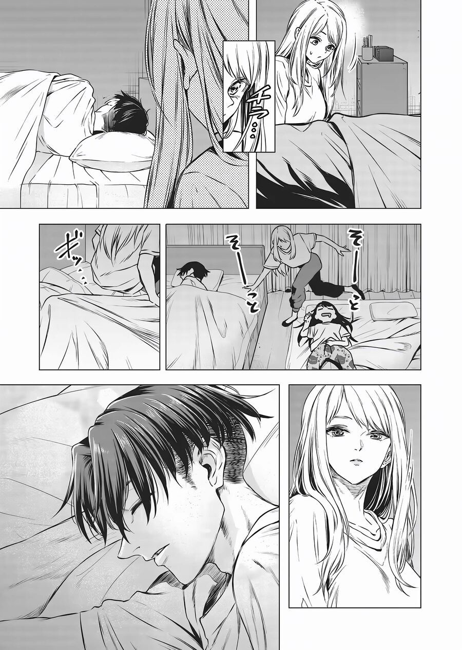 Shokuba No Onnanoko Ni Toushisuru Hanashi  A Story About Investing In A Girl At The Workplace Chapter 15 - Trang 2