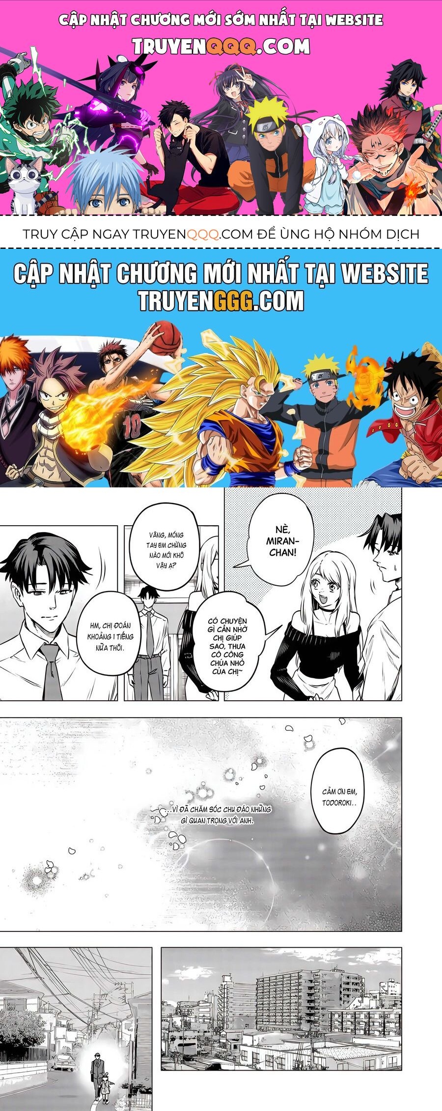 Shokuba No Onnanoko Ni Toushisuru Hanashi  A Story About Investing In A Girl At The Workplace Chapter 17 - Trang 2