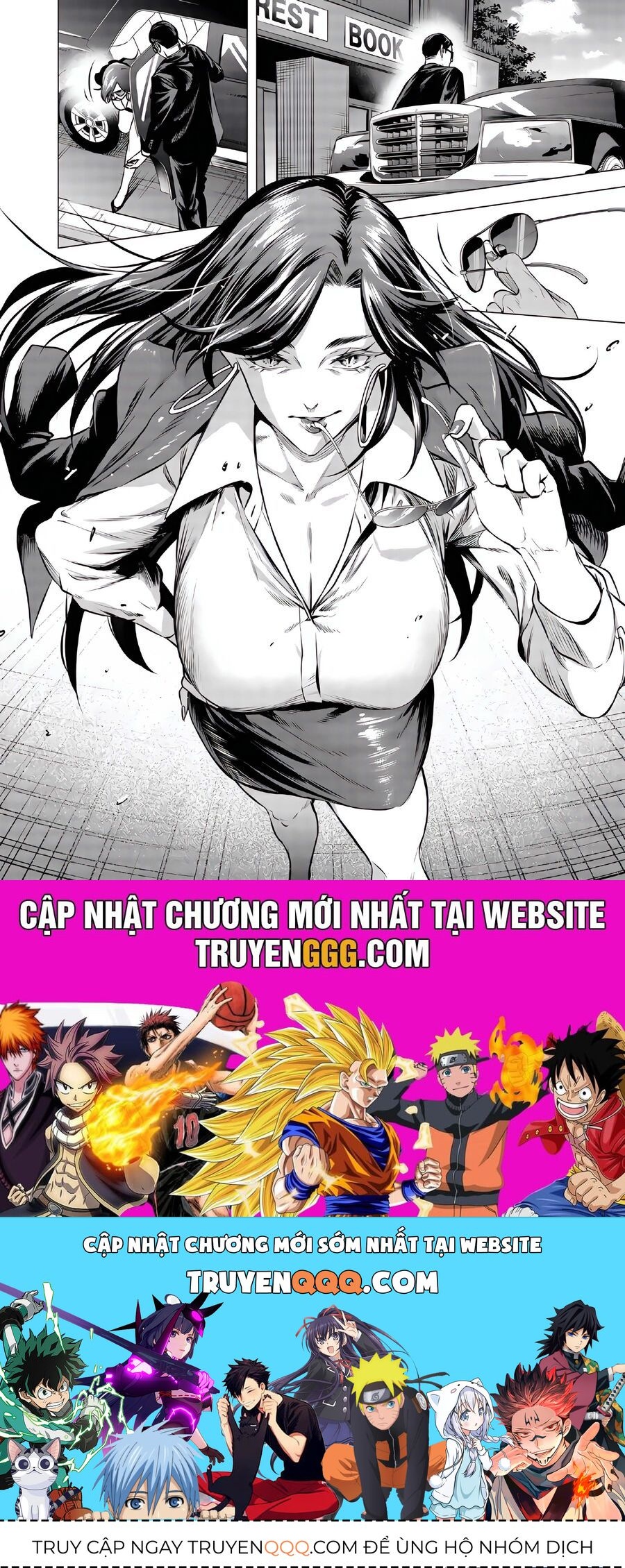 Shokuba No Onnanoko Ni Toushisuru Hanashi  A Story About Investing In A Girl At The Workplace Chapter 17 - Trang 2