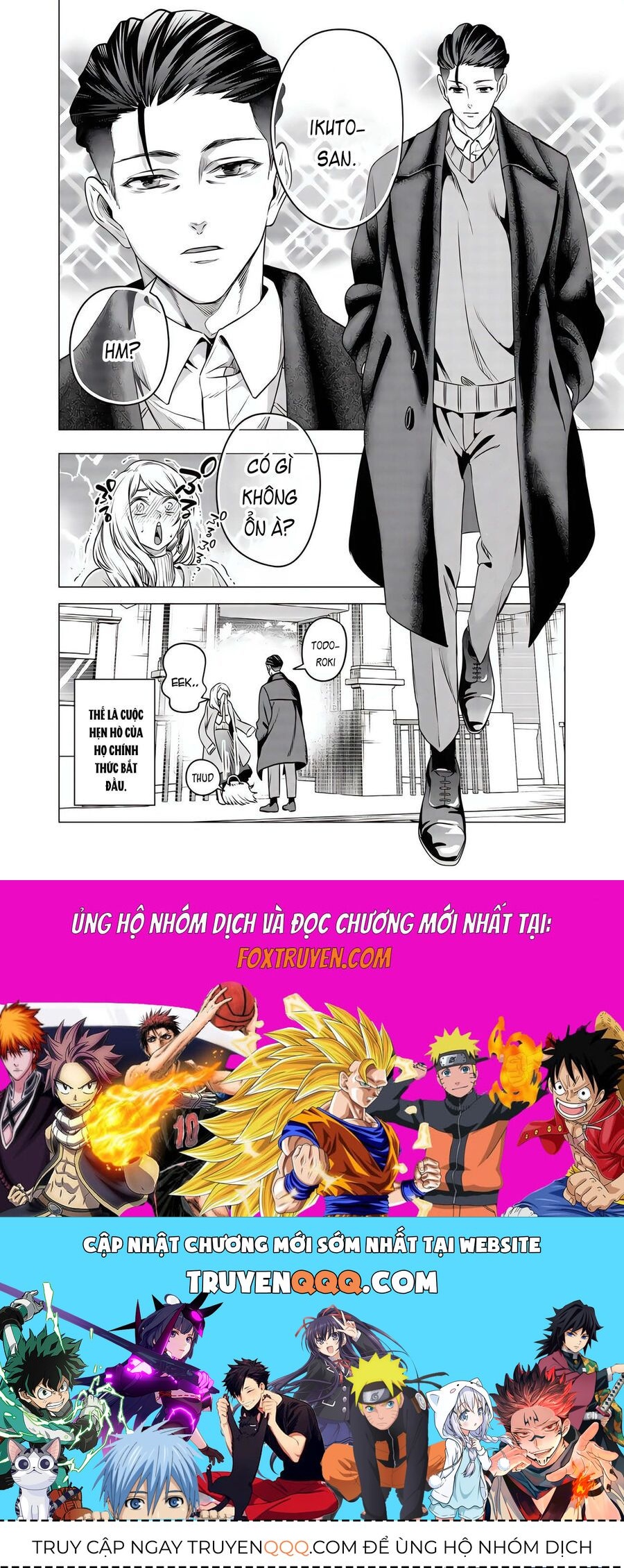 Shokuba No Onnanoko Ni Toushisuru Hanashi  A Story About Investing In A Girl At The Workplace Chapter 19 - Trang 2