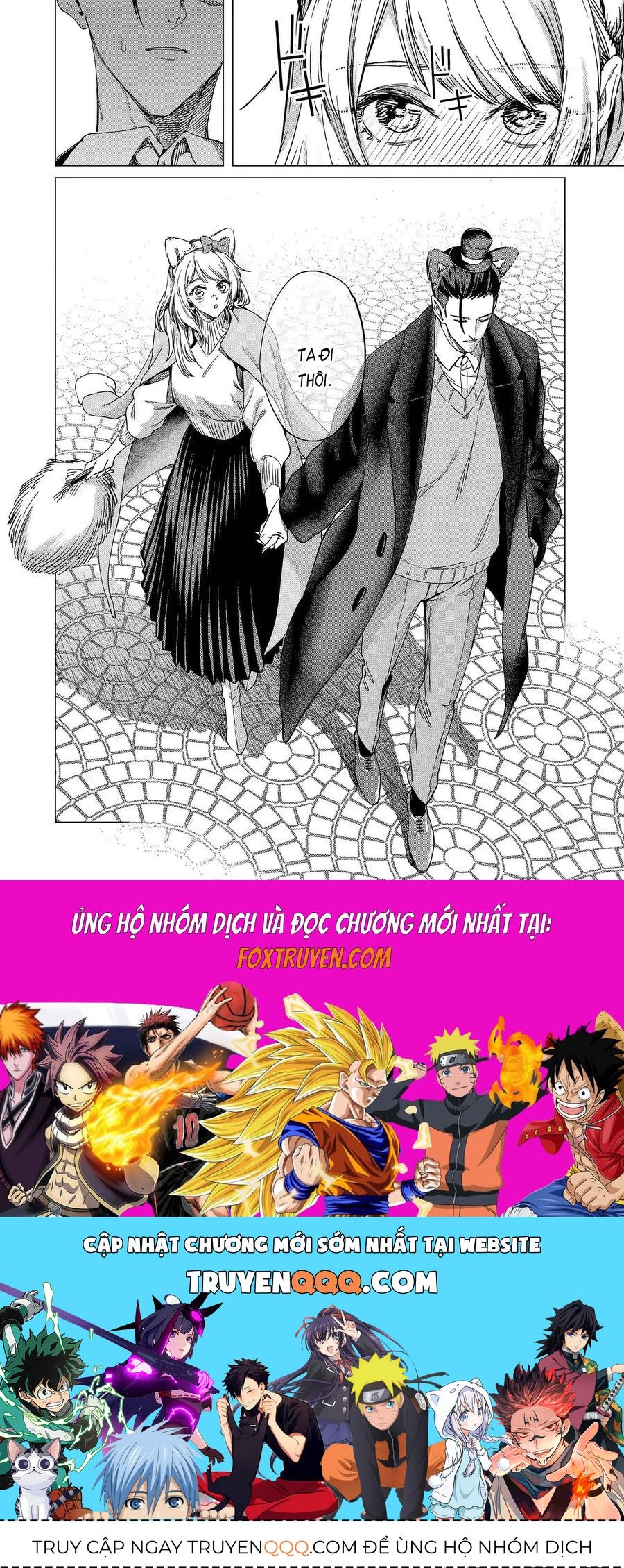 Shokuba No Onnanoko Ni Toushisuru Hanashi  A Story About Investing In A Girl At The Workplace Chapter 20 - Trang 2