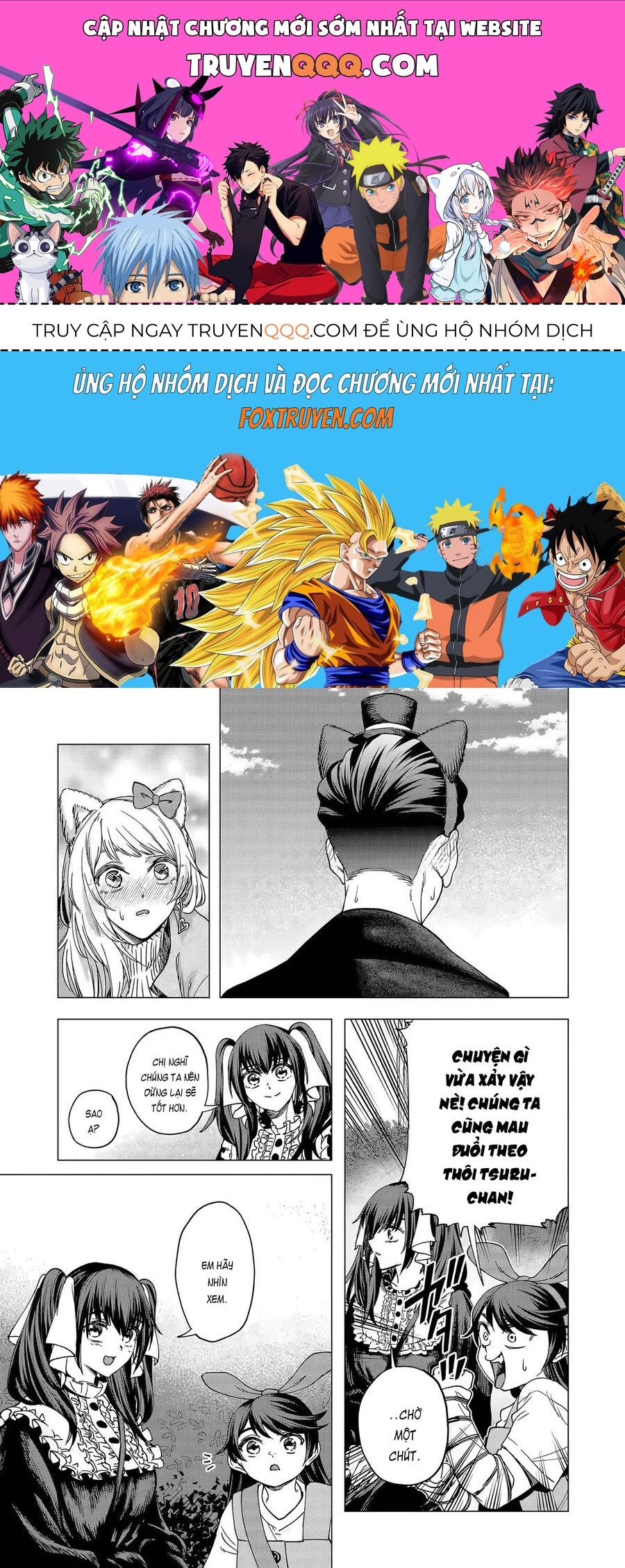 Shokuba No Onnanoko Ni Toushisuru Hanashi  A Story About Investing In A Girl At The Workplace Chapter 21 - Trang 2