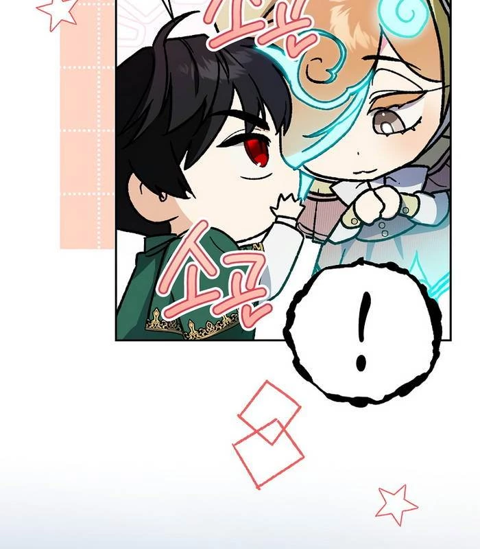 Trở Thành Thiên Tài Bất Trị Của Hắc Gia Chapter 10 - Trang 2