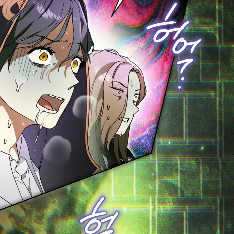 Trở Thành Thiên Tài Bất Trị Của Hắc Gia Chapter 23 - Trang 2