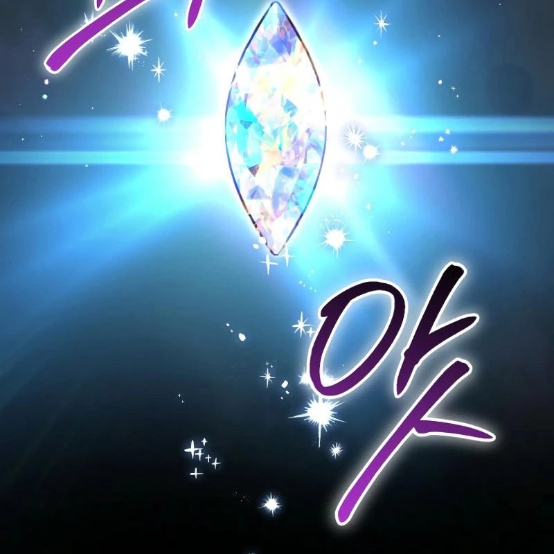 Trở Thành Thiên Tài Bất Trị Của Hắc Gia Chapter 23 - Trang 2