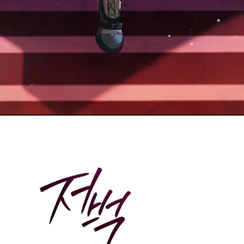 Trở Thành Thiên Tài Bất Trị Của Hắc Gia Chapter 23 - Trang 2