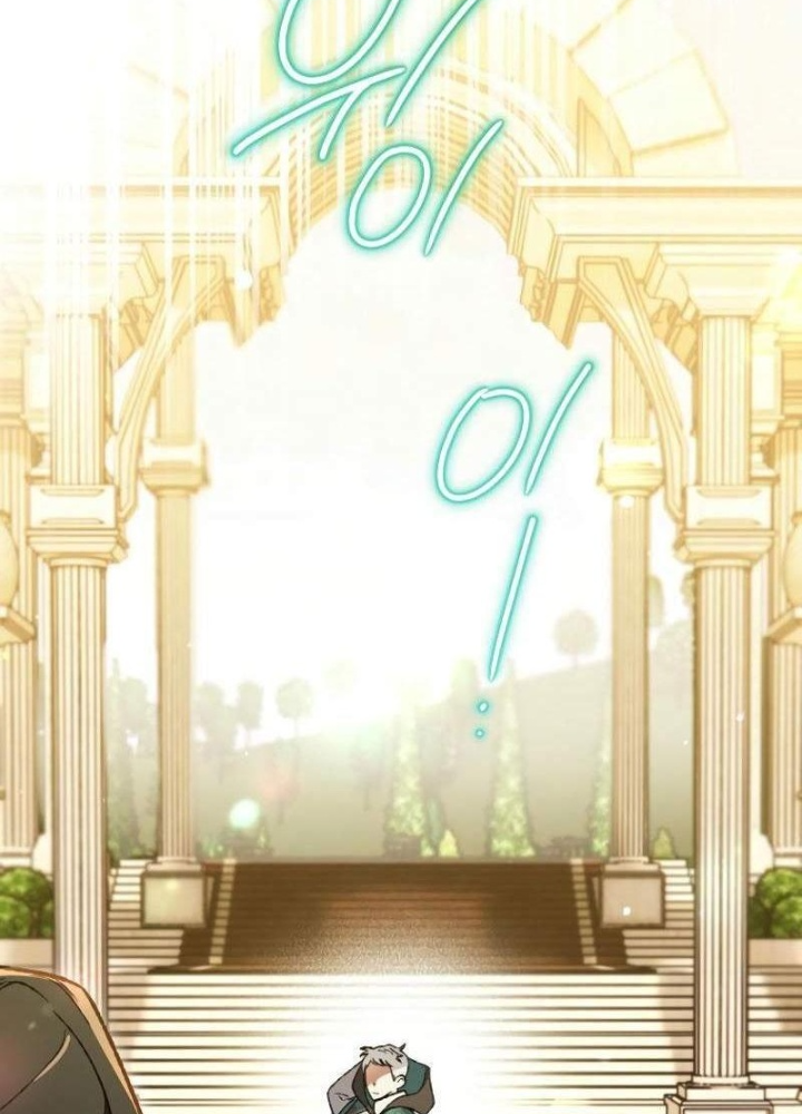 Trở Thành Thiên Tài Bất Trị Của Hắc Gia Chapter 28 - Trang 2