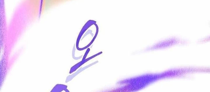 Trở Thành Thiên Tài Bất Trị Của Hắc Gia Chapter 30 - Trang 2