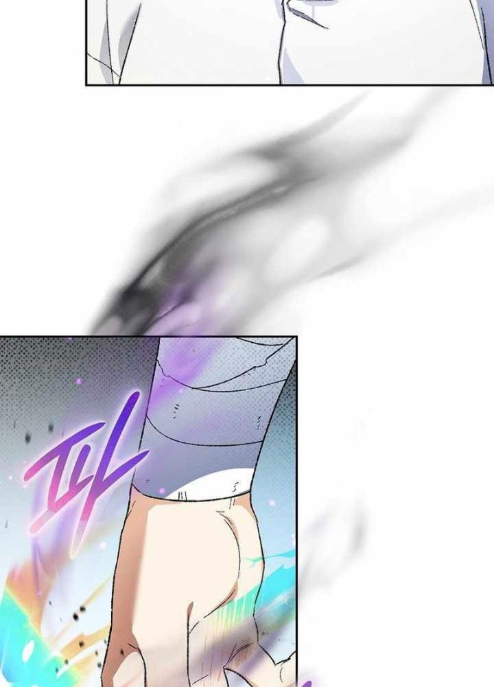 Trở Thành Thiên Tài Bất Trị Của Hắc Gia Chapter 31 - Trang 2