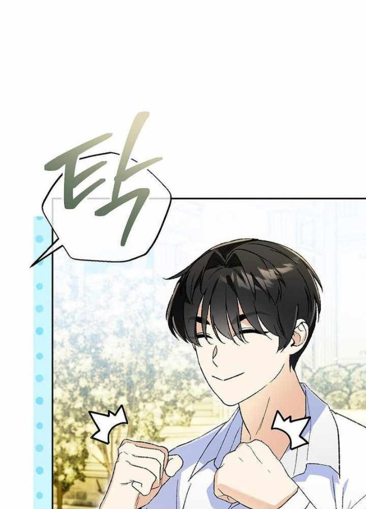 Trở Thành Thiên Tài Bất Trị Của Hắc Gia Chapter 31 - Trang 2