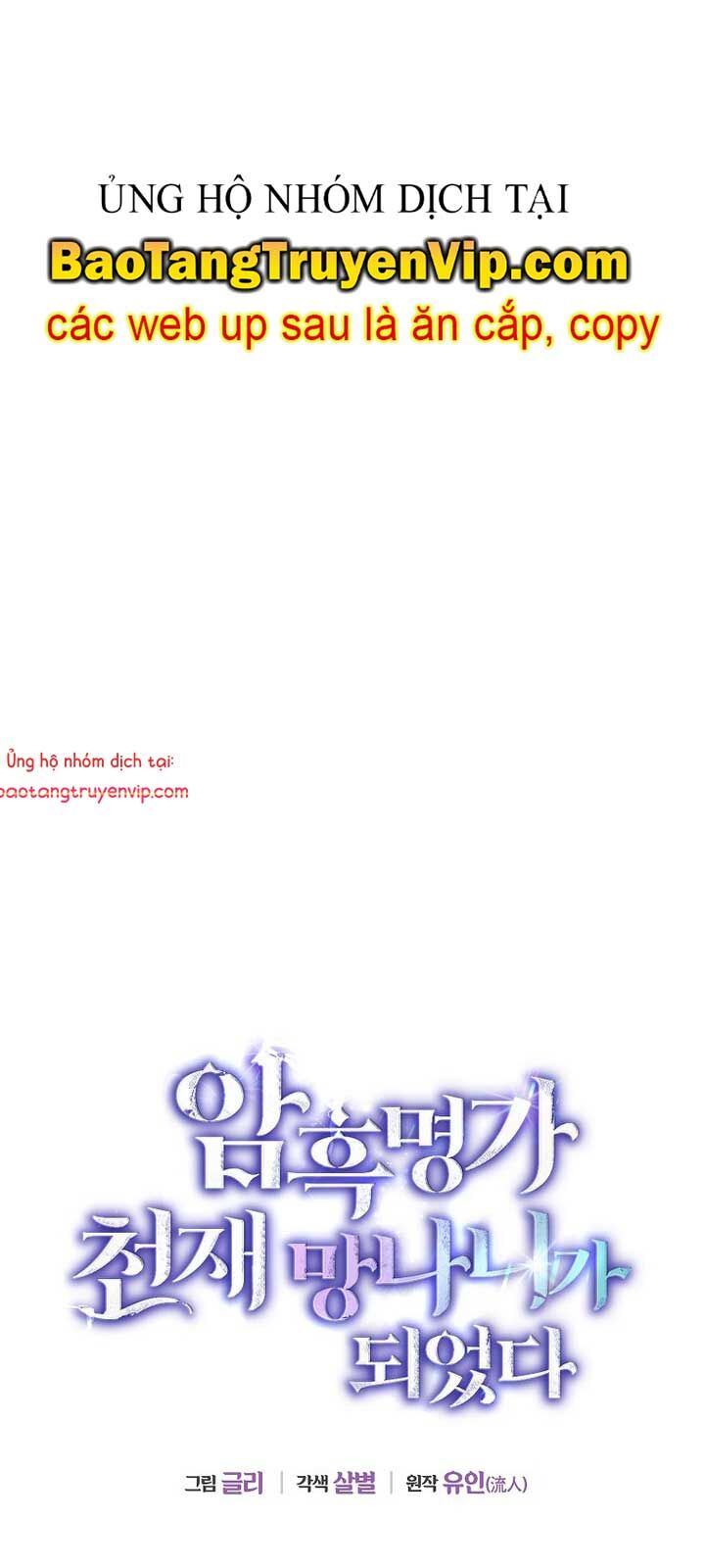 Trở Thành Thiên Tài Bất Trị Của Hắc Gia Chapter 34 - Trang 2