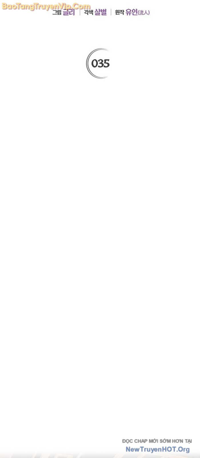 Trở Thành Thiên Tài Bất Trị Của Hắc Gia Chapter 35 - Trang 2