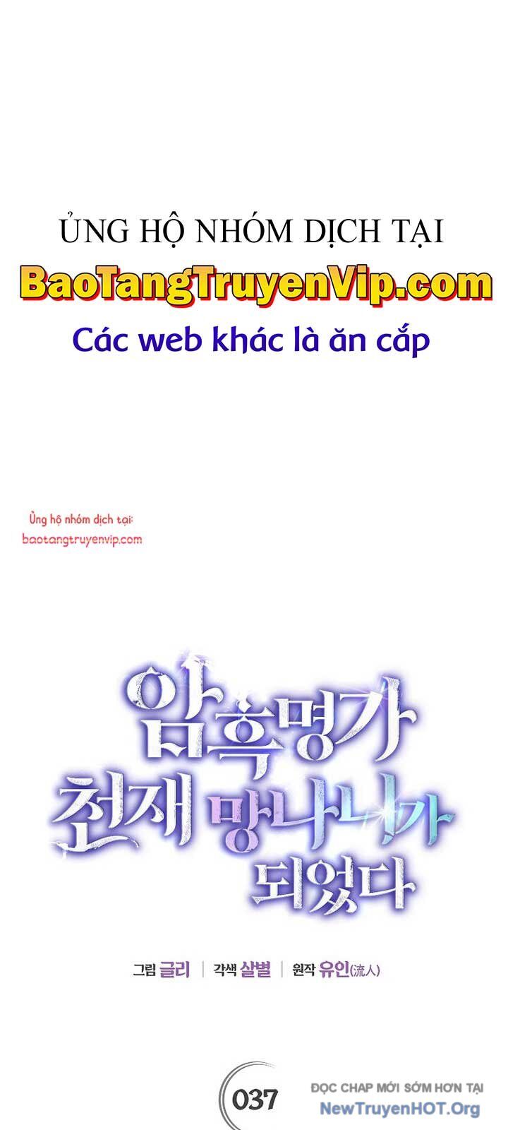 Trở Thành Thiên Tài Bất Trị Của Hắc Gia Chapter 37 - Trang 2