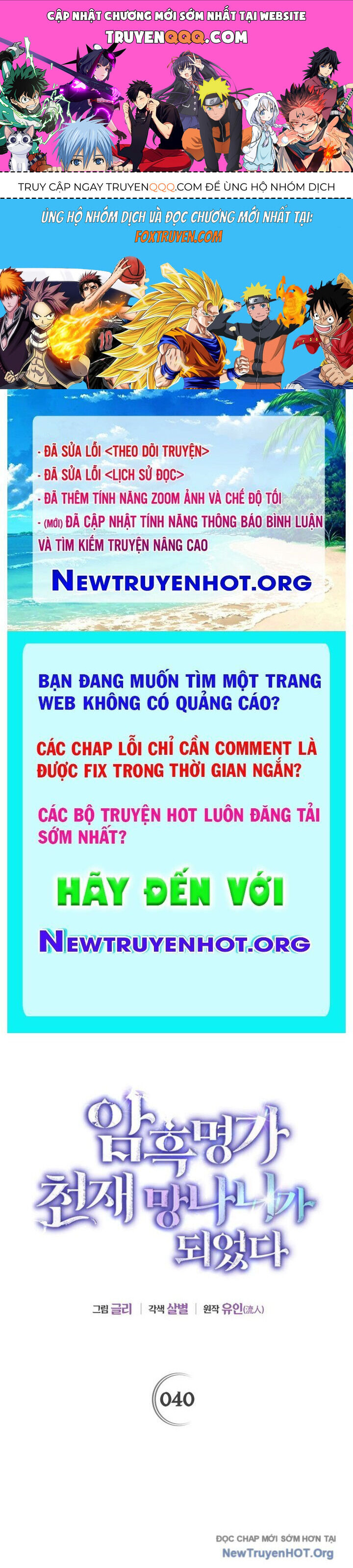 Trở Thành Thiên Tài Bất Trị Của Hắc Gia Chapter 40 - Trang 2