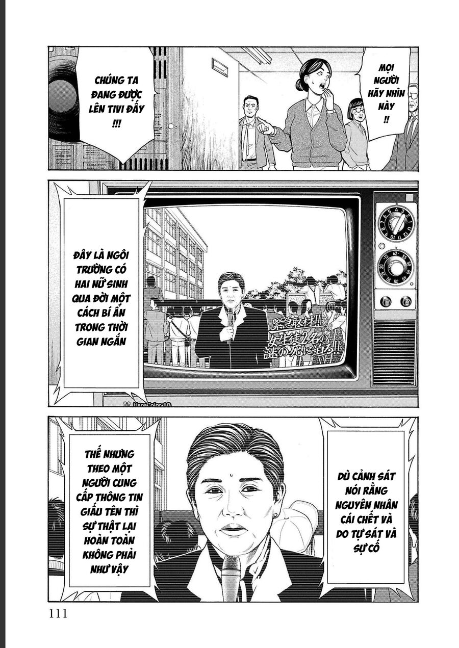 Psycho X Past: Cuộc Điều Tra Thâm Nhập Về Những Vụ Án Giết Người Rùng Rợn Chapter 14 - Trang 2