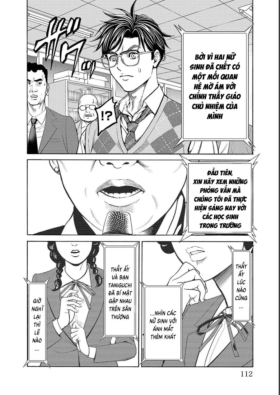 Psycho X Past: Cuộc Điều Tra Thâm Nhập Về Những Vụ Án Giết Người Rùng Rợn Chapter 14 - Trang 2