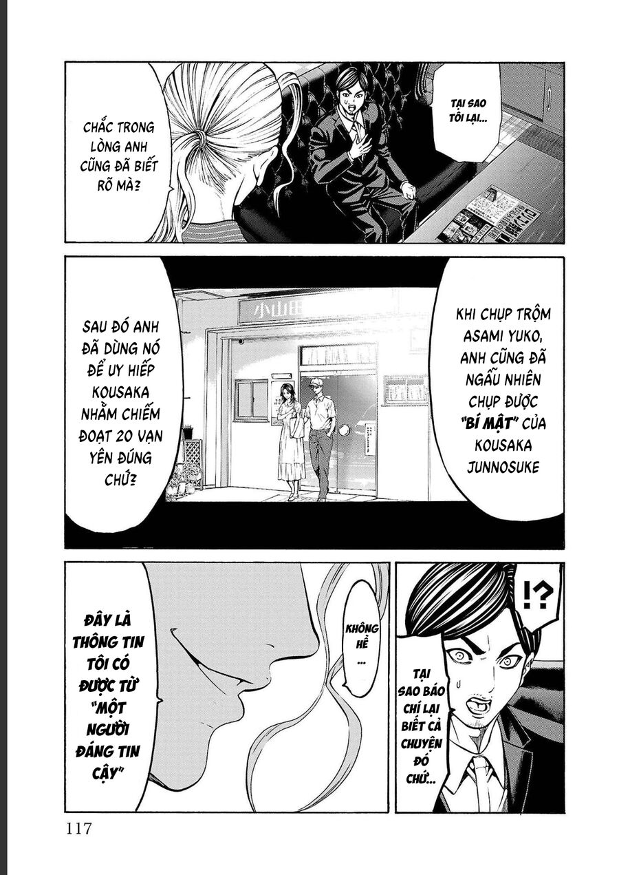 Psycho X Past: Cuộc Điều Tra Thâm Nhập Về Những Vụ Án Giết Người Rùng Rợn Chapter 14 - Trang 2