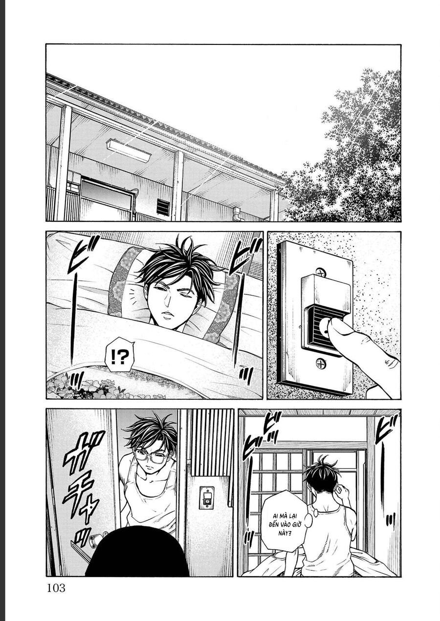 Psycho X Past: Cuộc Điều Tra Thâm Nhập Về Những Vụ Án Giết Người Rùng Rợn Chapter 14 - Trang 2