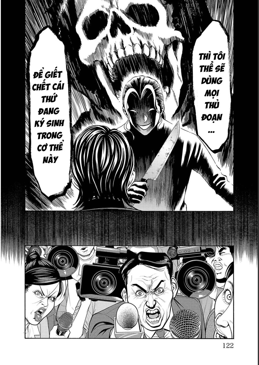 Psycho X Past: Cuộc Điều Tra Thâm Nhập Về Những Vụ Án Giết Người Rùng Rợn Chapter 14 - Trang 2