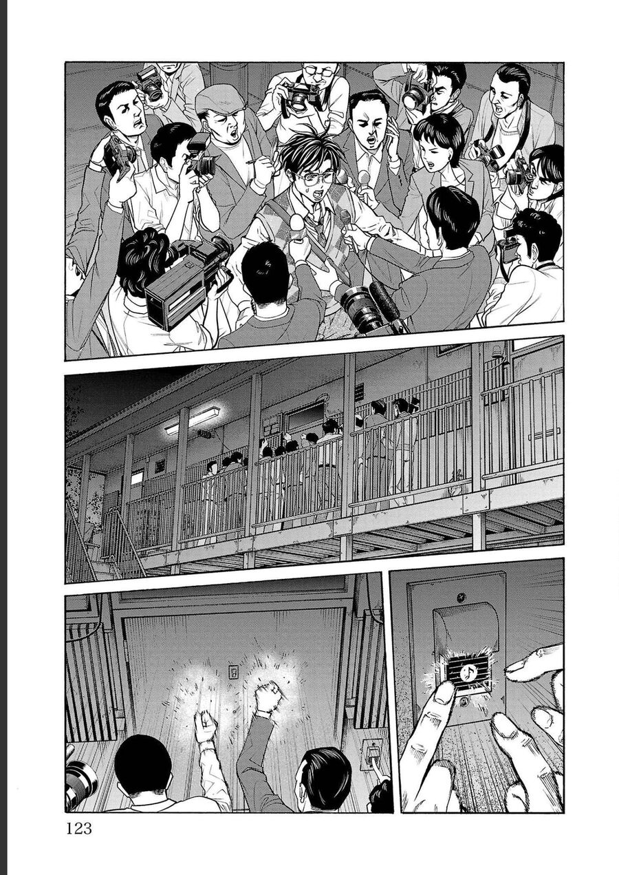 Psycho X Past: Cuộc Điều Tra Thâm Nhập Về Những Vụ Án Giết Người Rùng Rợn Chapter 14 - Trang 2