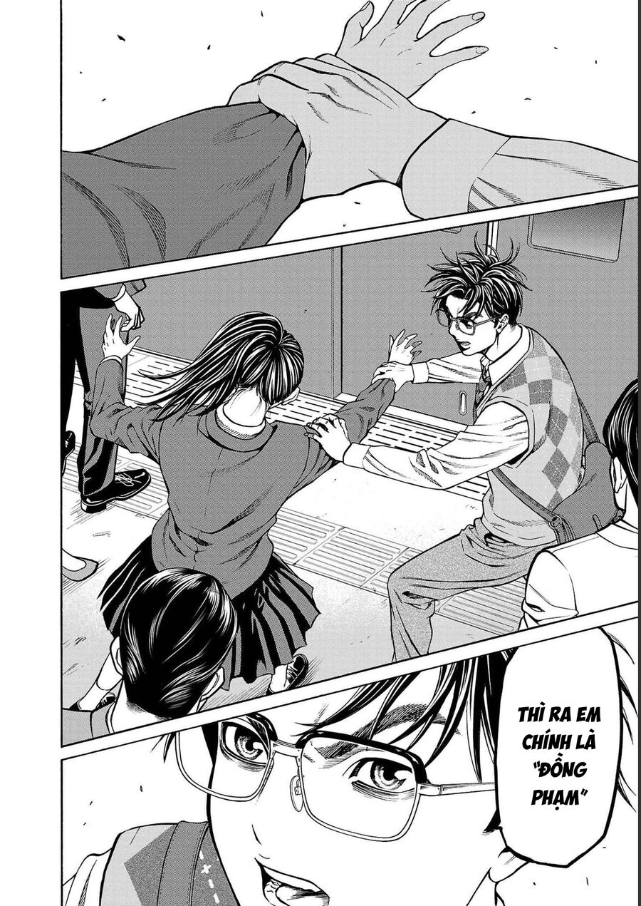 Psycho X Past: Cuộc Điều Tra Thâm Nhập Về Những Vụ Án Giết Người Rùng Rợn Chapter 14 - Trang 2