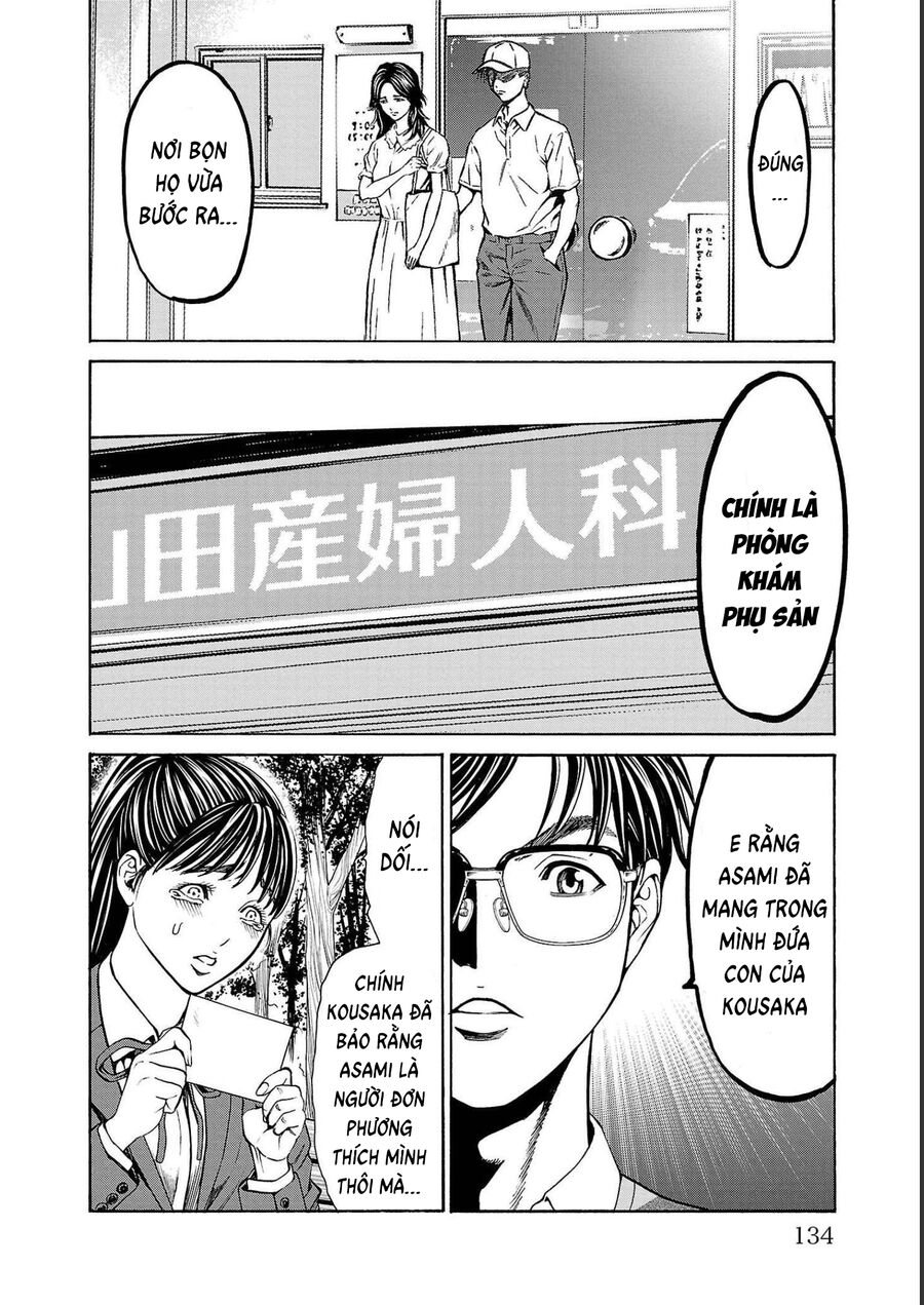 Psycho X Past: Cuộc Điều Tra Thâm Nhập Về Những Vụ Án Giết Người Rùng Rợn Chapter 14 - Trang 2