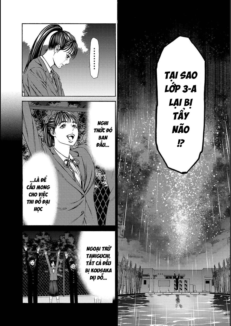 Psycho X Past: Cuộc Điều Tra Thâm Nhập Về Những Vụ Án Giết Người Rùng Rợn Chapter 14 - Trang 2