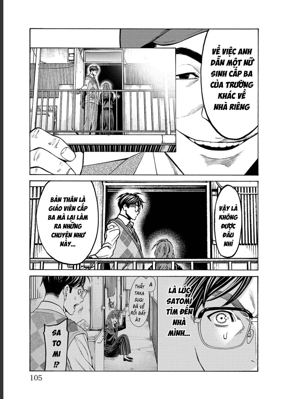 Psycho X Past: Cuộc Điều Tra Thâm Nhập Về Những Vụ Án Giết Người Rùng Rợn Chapter 14 - Trang 2