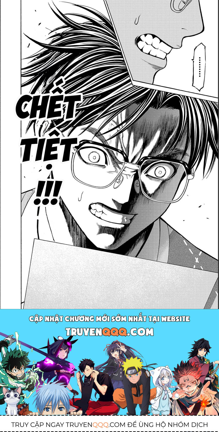 Psycho X Past: Cuộc Điều Tra Thâm Nhập Về Những Vụ Án Giết Người Rùng Rợn Chapter 14 - Trang 2