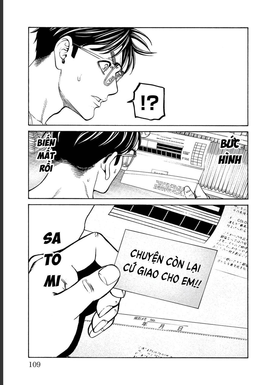 Psycho X Past: Cuộc Điều Tra Thâm Nhập Về Những Vụ Án Giết Người Rùng Rợn Chapter 14 - Trang 2