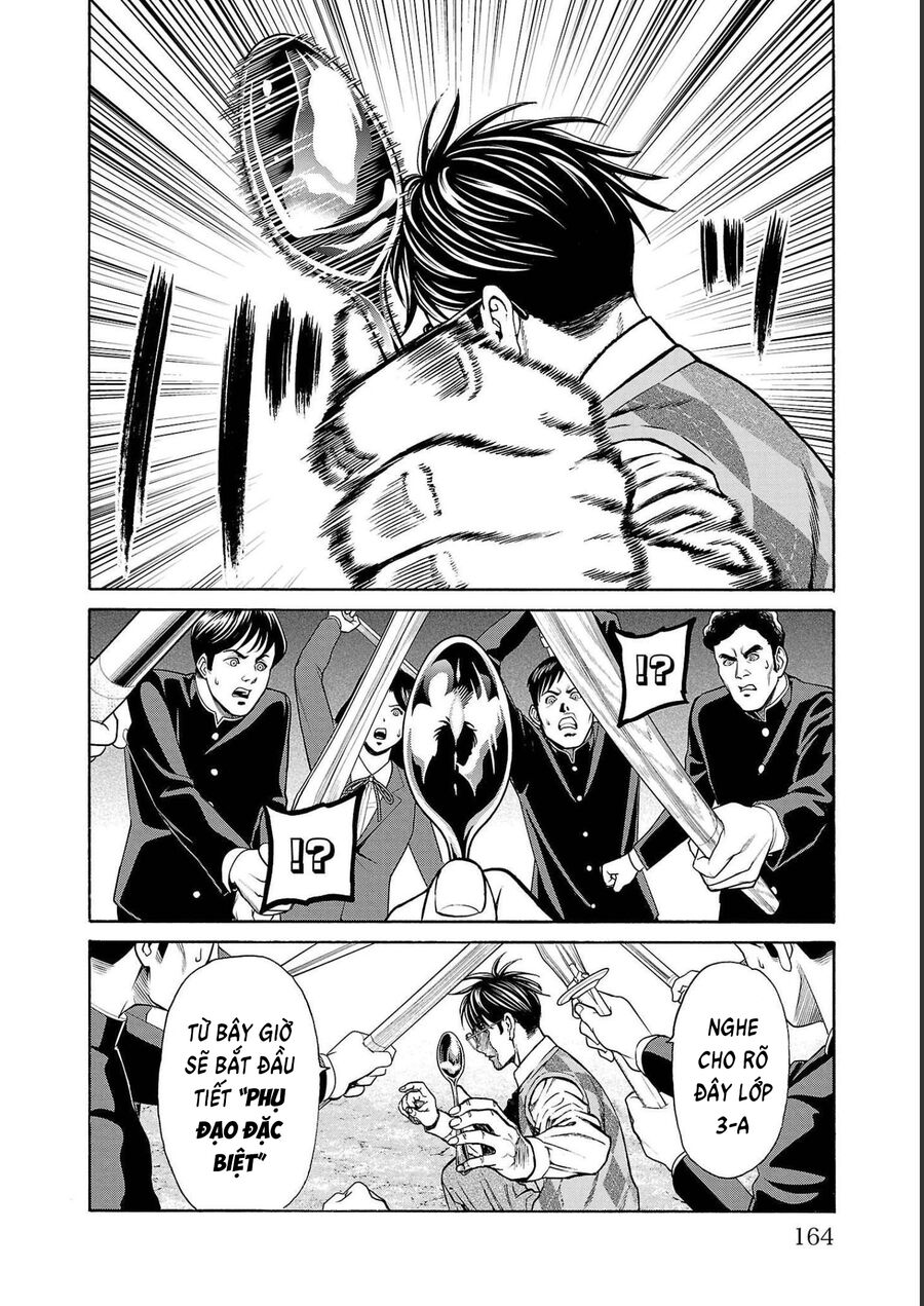 Psycho X Past: Cuộc Điều Tra Thâm Nhập Về Những Vụ Án Giết Người Rùng Rợn Chapter 15 - Trang 2