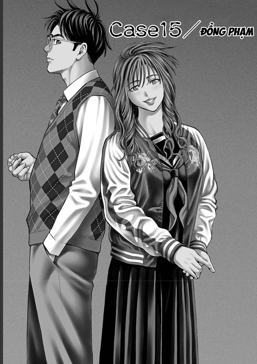 Psycho X Past: Cuộc Điều Tra Thâm Nhập Về Những Vụ Án Giết Người Rùng Rợn Chapter 15 - Trang 2