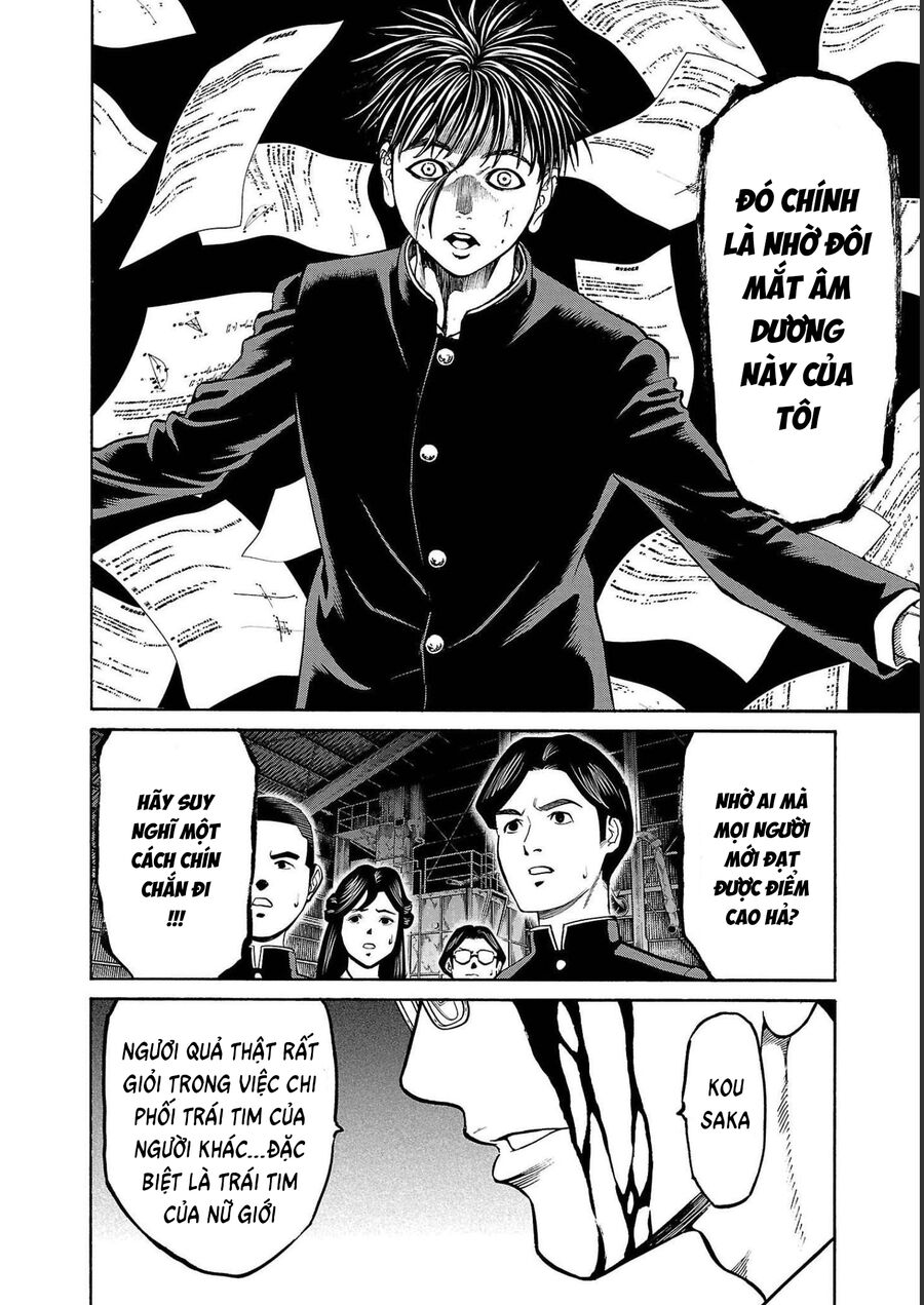 Psycho X Past: Cuộc Điều Tra Thâm Nhập Về Những Vụ Án Giết Người Rùng Rợn Chapter 15 - Trang 2