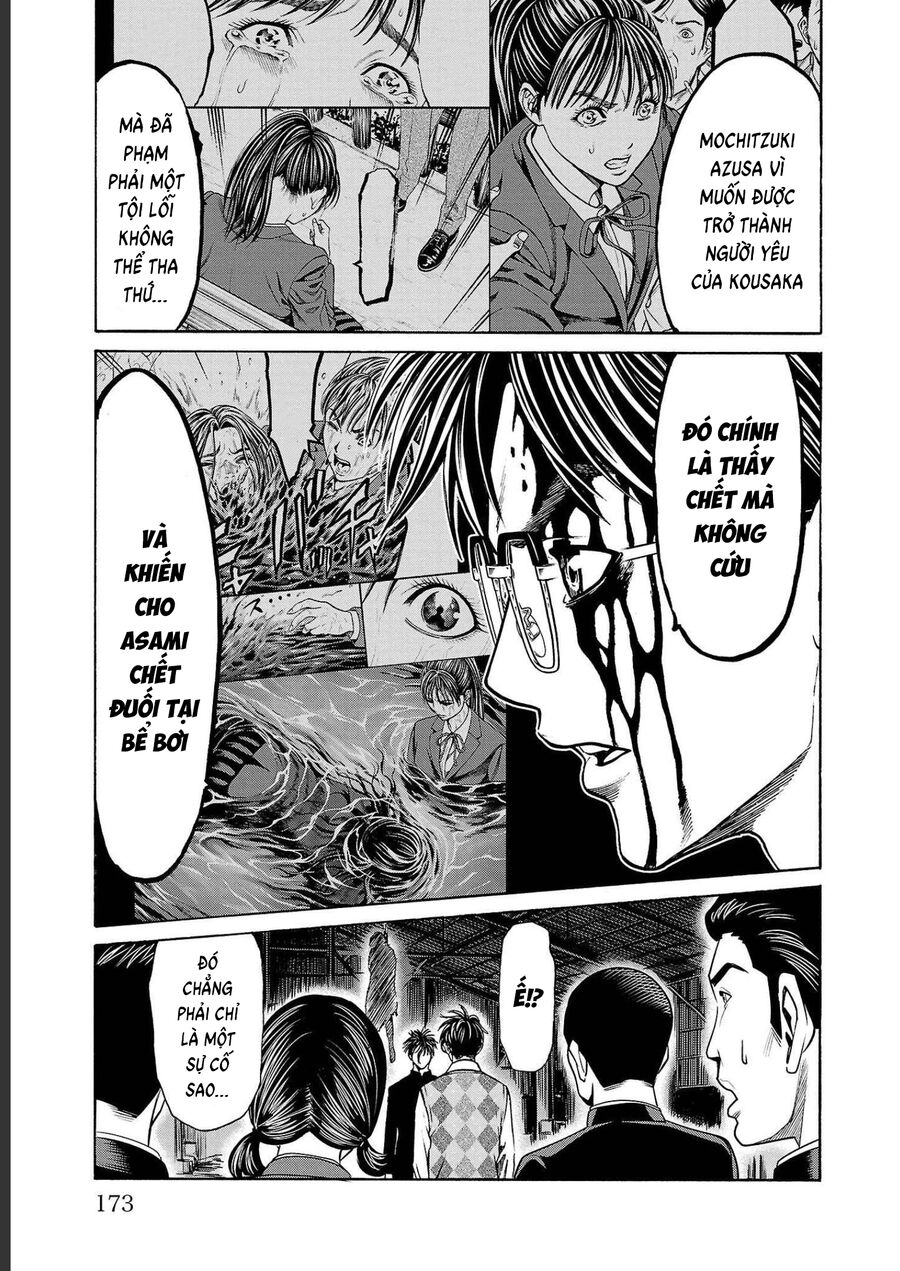 Psycho X Past: Cuộc Điều Tra Thâm Nhập Về Những Vụ Án Giết Người Rùng Rợn Chapter 15 - Trang 2