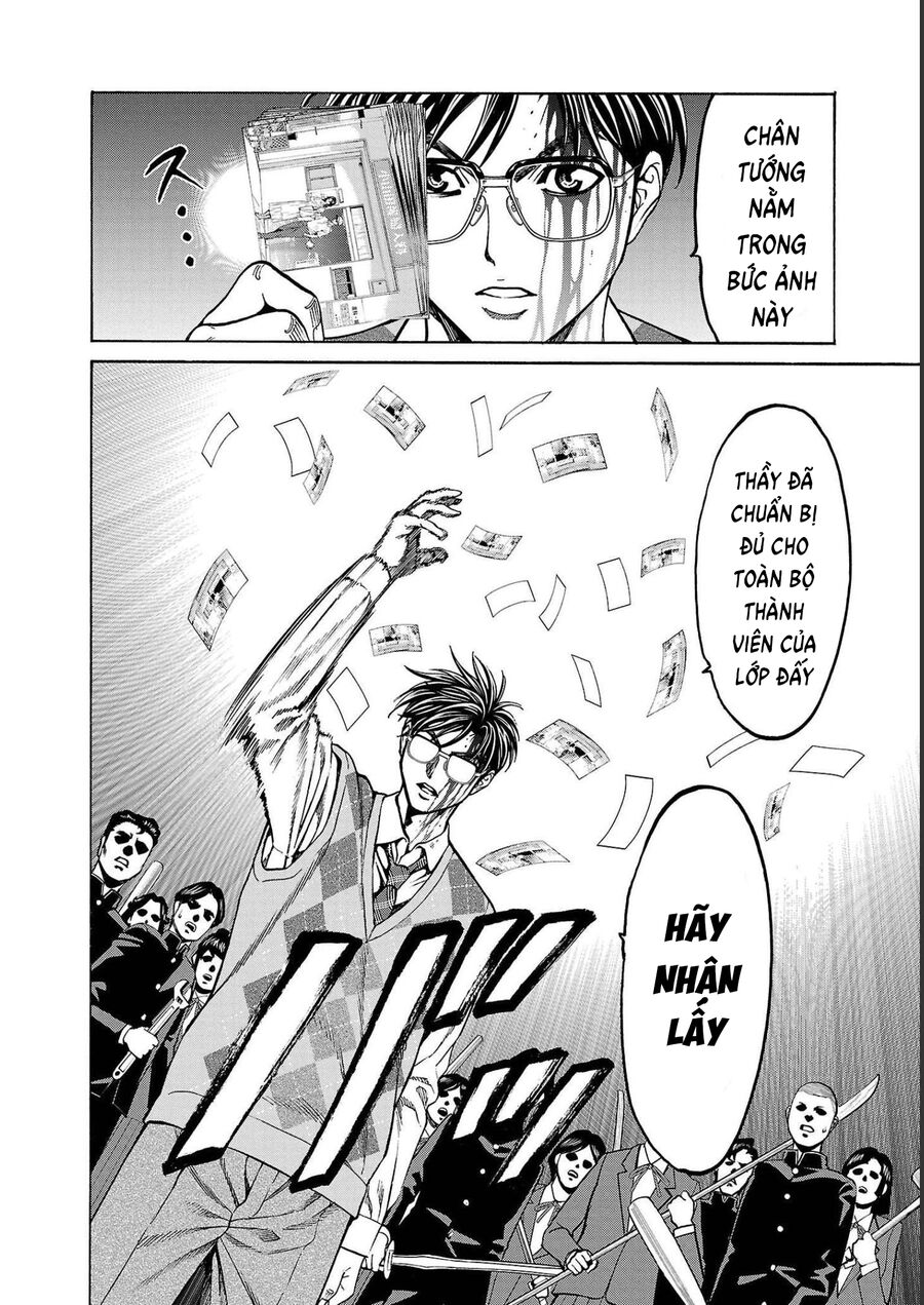 Psycho X Past: Cuộc Điều Tra Thâm Nhập Về Những Vụ Án Giết Người Rùng Rợn Chapter 15 - Trang 2