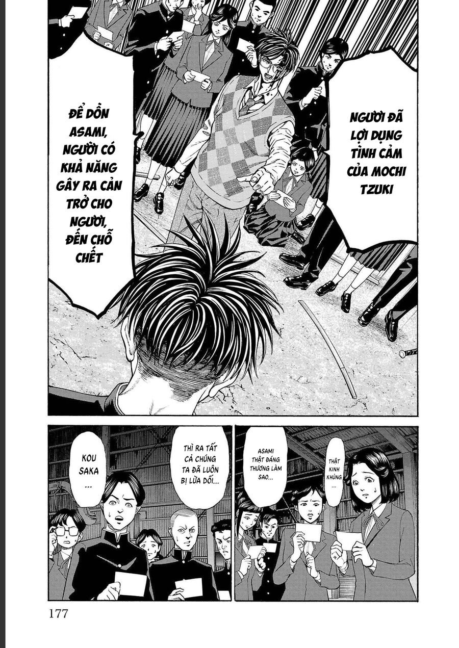 Psycho X Past: Cuộc Điều Tra Thâm Nhập Về Những Vụ Án Giết Người Rùng Rợn Chapter 15 - Trang 2