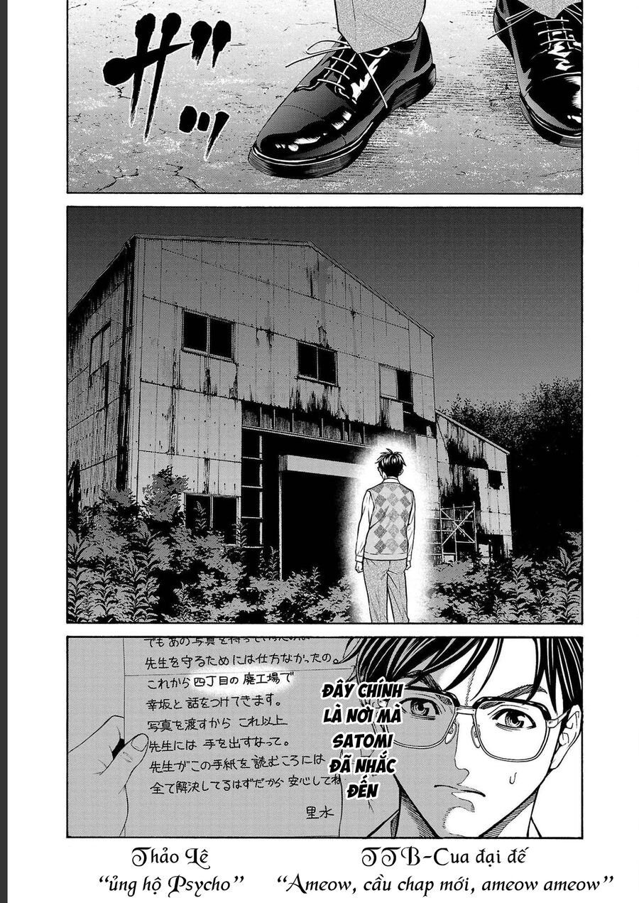 Psycho X Past: Cuộc Điều Tra Thâm Nhập Về Những Vụ Án Giết Người Rùng Rợn Chapter 15 - Trang 2