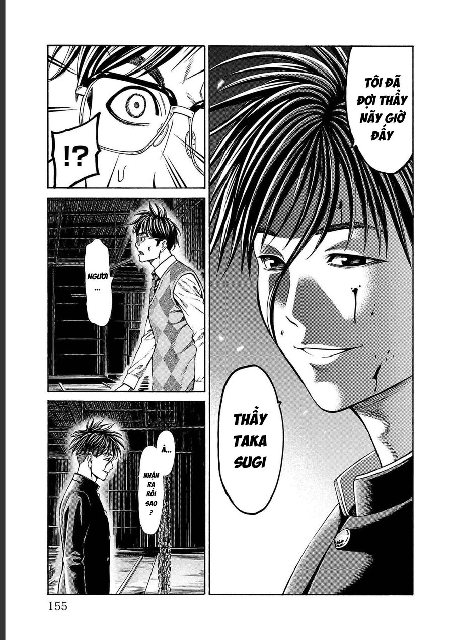 Psycho X Past: Cuộc Điều Tra Thâm Nhập Về Những Vụ Án Giết Người Rùng Rợn Chapter 15 - Trang 2