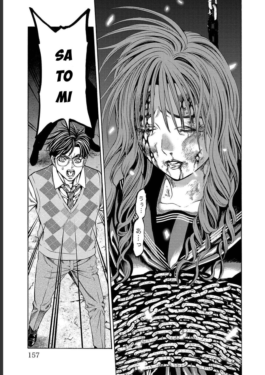 Psycho X Past: Cuộc Điều Tra Thâm Nhập Về Những Vụ Án Giết Người Rùng Rợn Chapter 15 - Trang 2