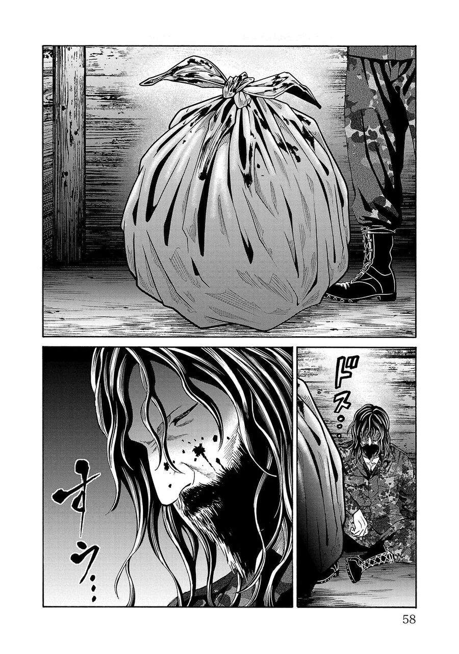 Psycho X Past: Cuộc Điều Tra Thâm Nhập Về Những Vụ Án Giết Người Rùng Rợn Chapter 21 - Trang 2