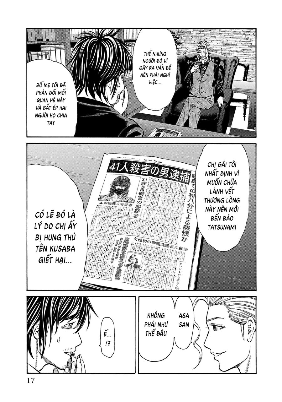 Psycho X Past: Cuộc Điều Tra Thâm Nhập Về Những Vụ Án Giết Người Rùng Rợn Chapter 24 - Trang 2