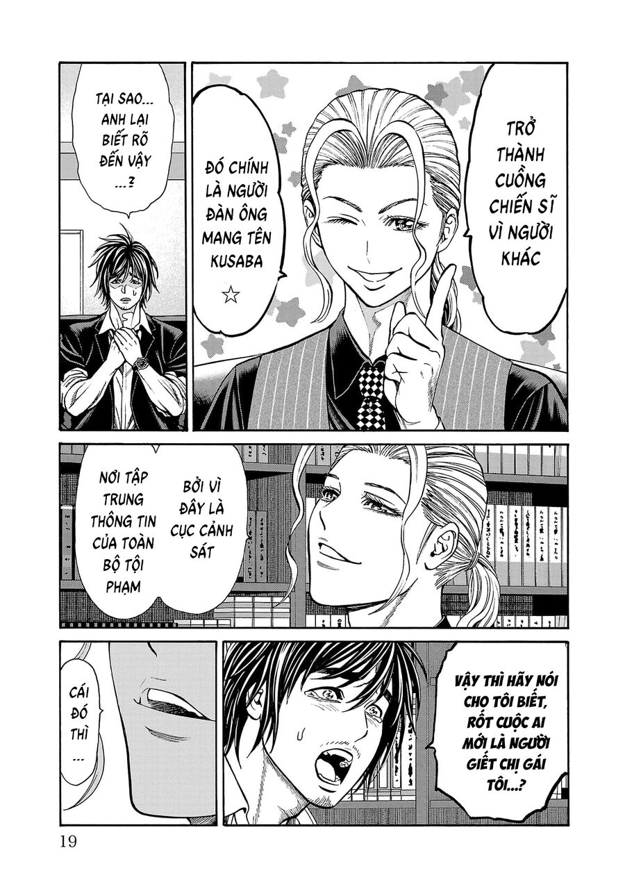 Psycho X Past: Cuộc Điều Tra Thâm Nhập Về Những Vụ Án Giết Người Rùng Rợn Chapter 24 - Trang 2