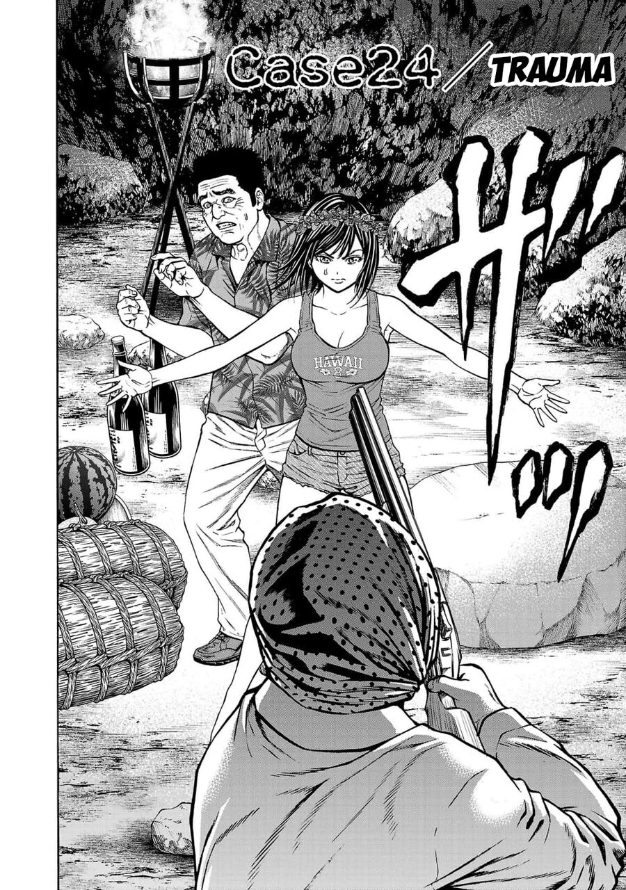 Psycho X Past: Cuộc Điều Tra Thâm Nhập Về Những Vụ Án Giết Người Rùng Rợn Chapter 24 - Trang 2