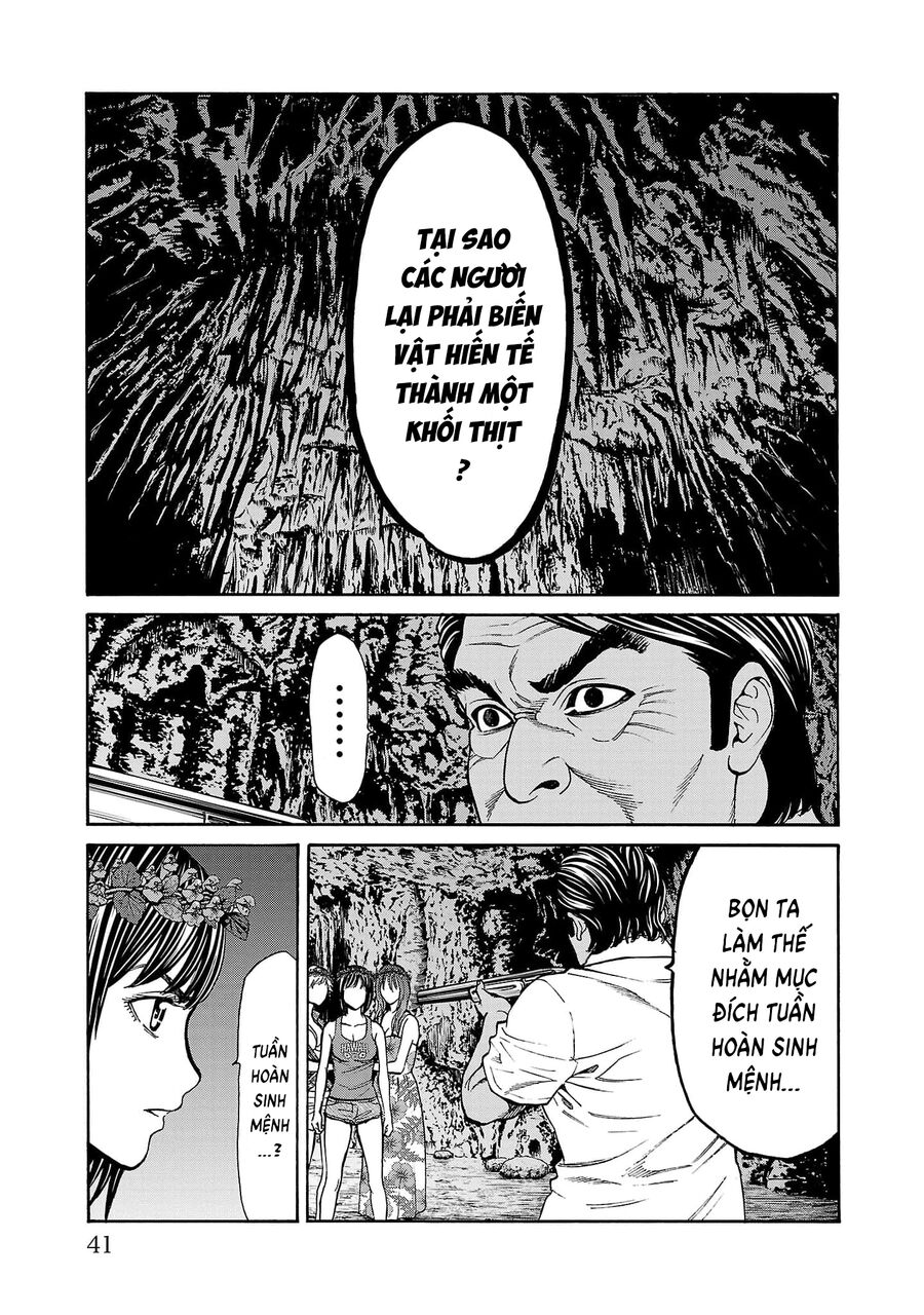 Psycho X Past: Cuộc Điều Tra Thâm Nhập Về Những Vụ Án Giết Người Rùng Rợn Chapter 24 - Trang 2