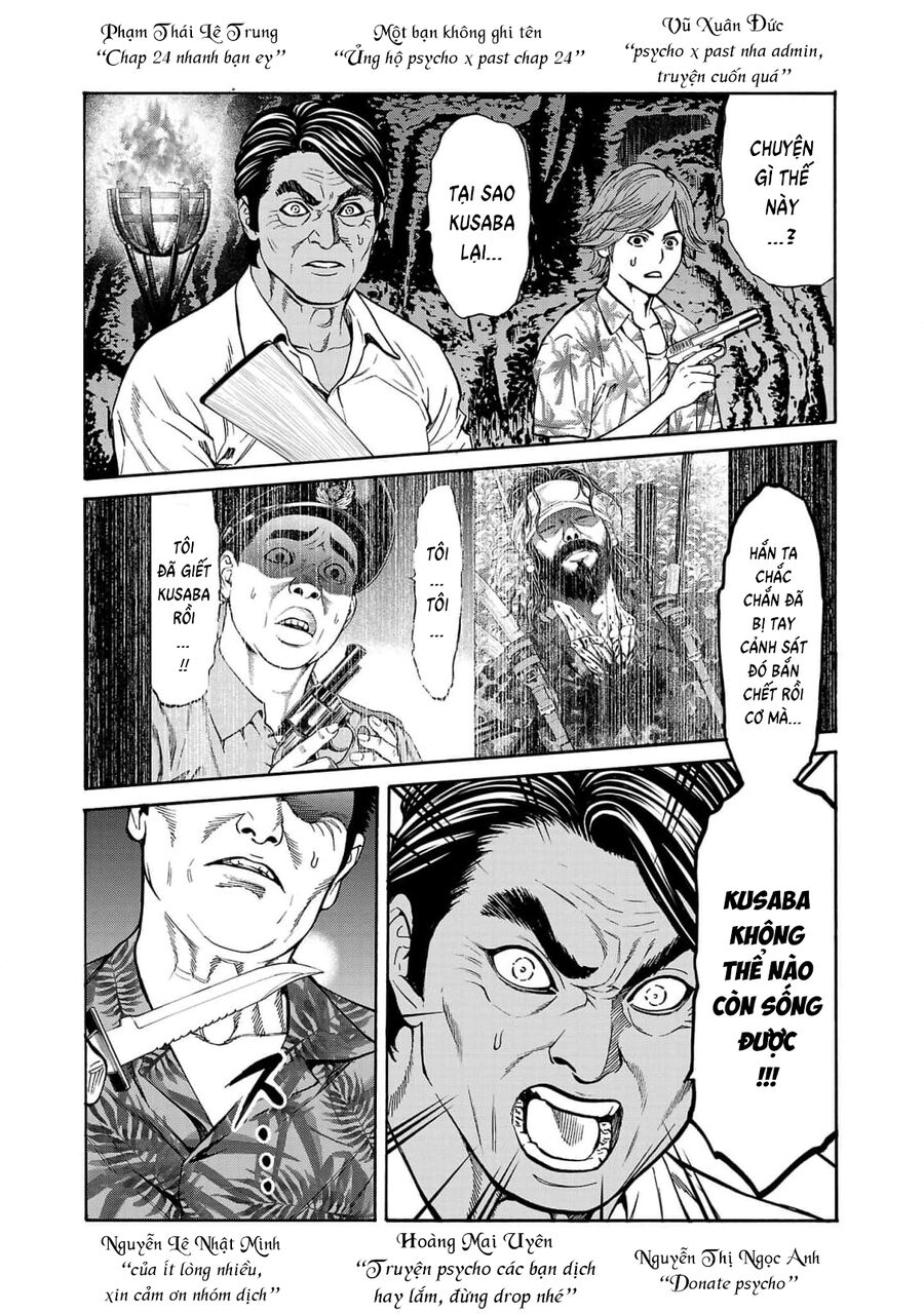 Psycho X Past: Cuộc Điều Tra Thâm Nhập Về Những Vụ Án Giết Người Rùng Rợn Chapter 24 - Trang 2