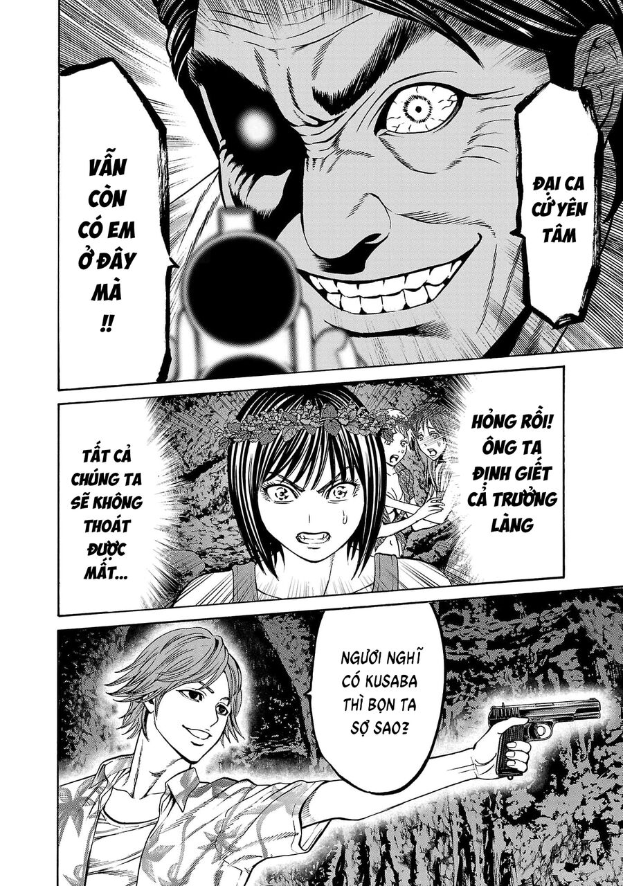 Psycho X Past: Cuộc Điều Tra Thâm Nhập Về Những Vụ Án Giết Người Rùng Rợn Chapter 24 - Trang 2