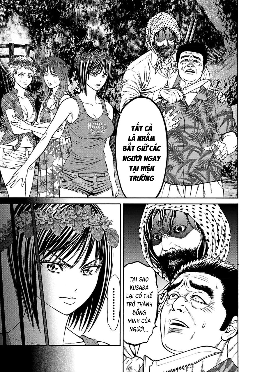 Psycho X Past: Cuộc Điều Tra Thâm Nhập Về Những Vụ Án Giết Người Rùng Rợn Chapter 24 - Trang 2