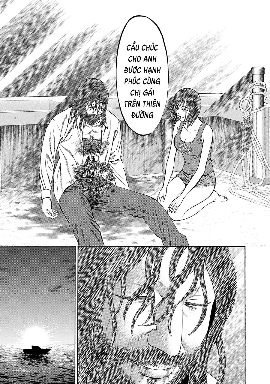 Psycho X Past: Cuộc Điều Tra Thâm Nhập Về Những Vụ Án Giết Người Rùng Rợn Chapter 26 - Trang 2