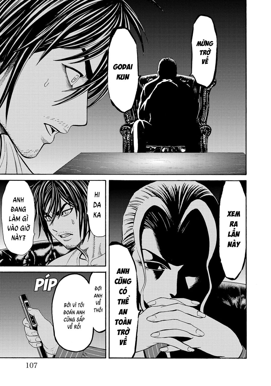 Psycho X Past: Cuộc Điều Tra Thâm Nhập Về Những Vụ Án Giết Người Rùng Rợn Chapter 26 - Trang 2